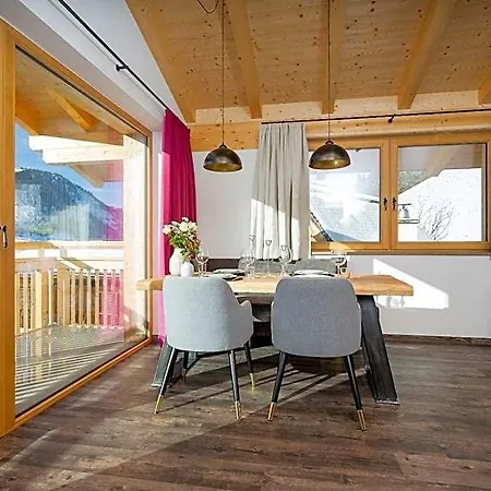 Bergappartements Proell Апарт-отель